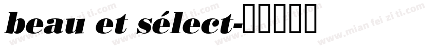 beau et sélect字体转换